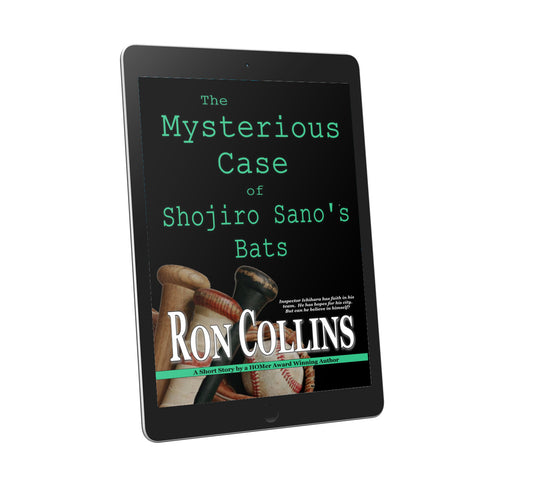 The Mysterious Case of Shojiro Sano's Bats